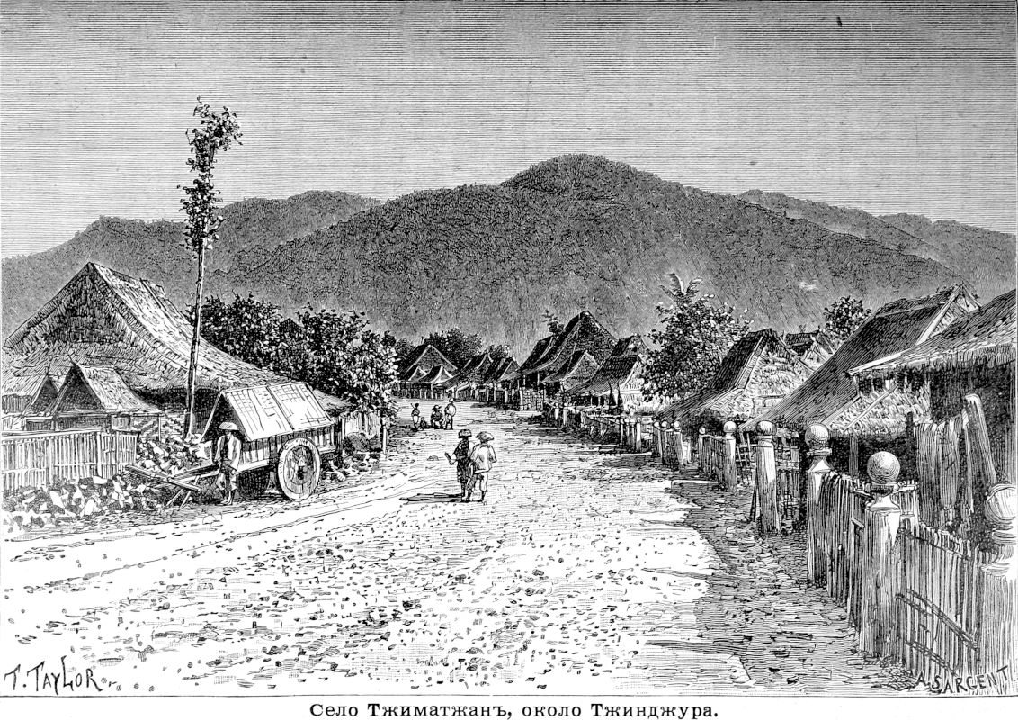 257 Село Тжиматжан около Тжинджура